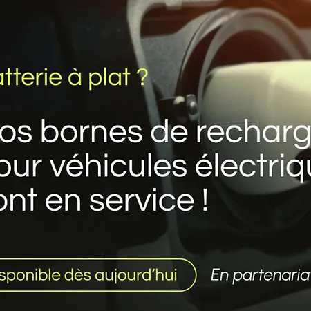 فندق Brit Du Parc Centre-parking Gratuit 3*